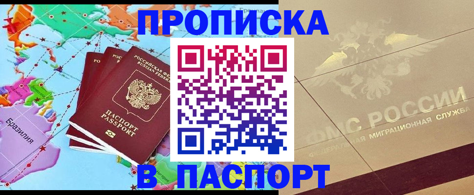 форма 3 в Северной Осетии